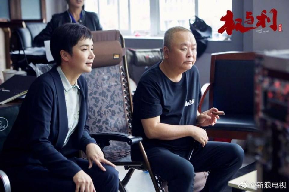 ละคร Quan Yu Li 《权与利》 2019