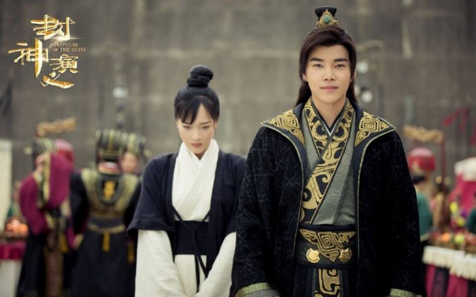 ละคร ตำนานเทพสวรรค์ 2015 INVESTITURE OF THE GODS 《封神演义》 2015 3