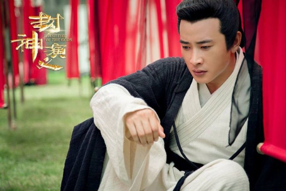 ละคร ตำนานเทพสวรรค์ 2015 INVESTITURE OF THE GODS 《封神演义》 2015 3