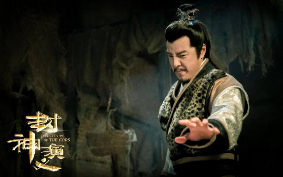 ละคร ตำนานเทพสวรรค์ 2015 INVESTITURE OF THE GODS 《封神演义》 2015 3