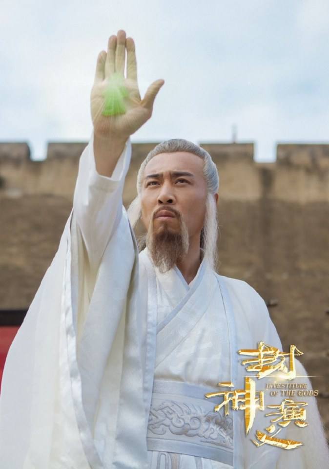 ละคร ตำนานเทพสวรรค์ 2015 INVESTITURE OF THE GODS 《封神演义》 2015 3