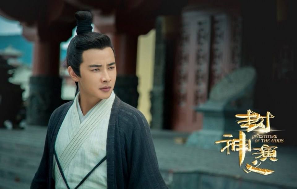 ละคร ตำนานเทพสวรรค์ 2015 INVESTITURE OF THE GODS 《封神演义》 2015 3