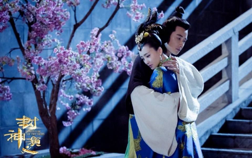 ละคร ตำนานเทพสวรรค์ 2015 INVESTITURE OF THE GODS 《封神演义》 2015 3