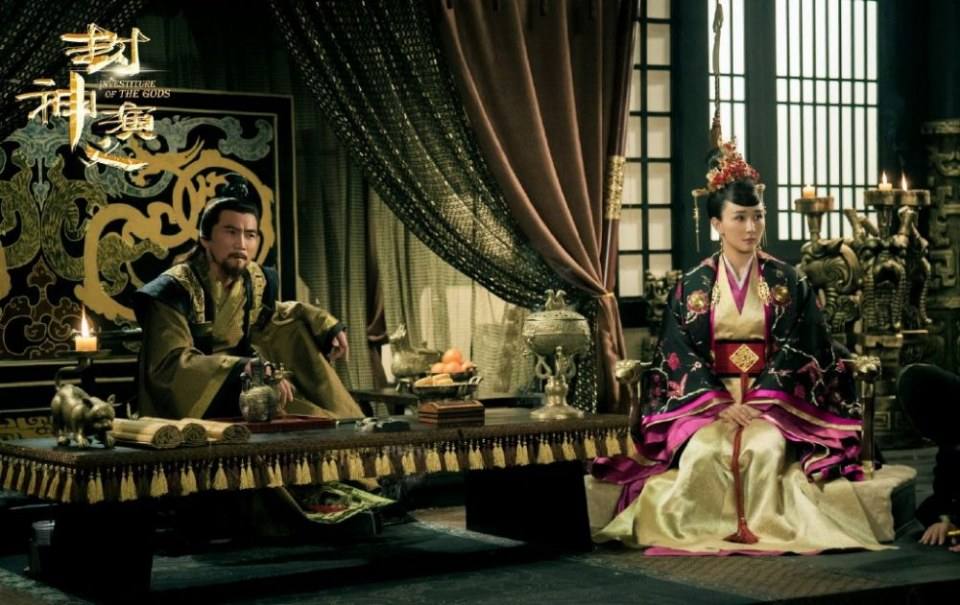 ละคร ตำนานเทพสวรรค์ 2015 INVESTITURE OF THE GODS 《封神演义》 2015 3