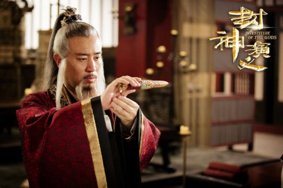 ละคร ตำนานเทพสวรรค์ 2015 INVESTITURE OF THE GODS 《封神演义》 2015 3
