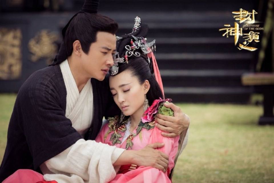 ละคร ตำนานเทพสวรรค์ 2015 INVESTITURE OF THE GODS 《封神演义》 2015 3