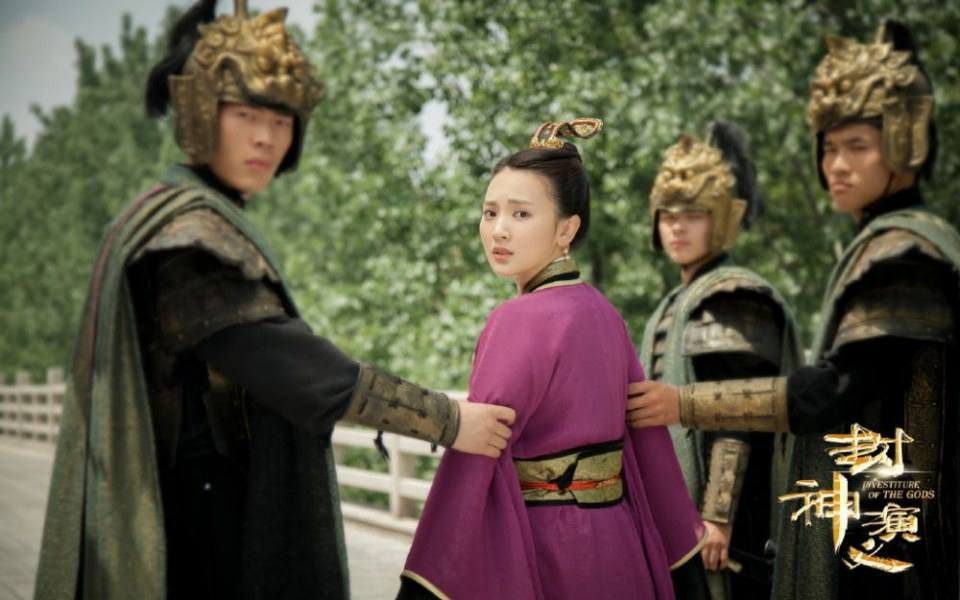 ละคร ตำนานเทพสวรรค์ 2015 INVESTITURE OF THE GODS 《封神演义》 2015 3
