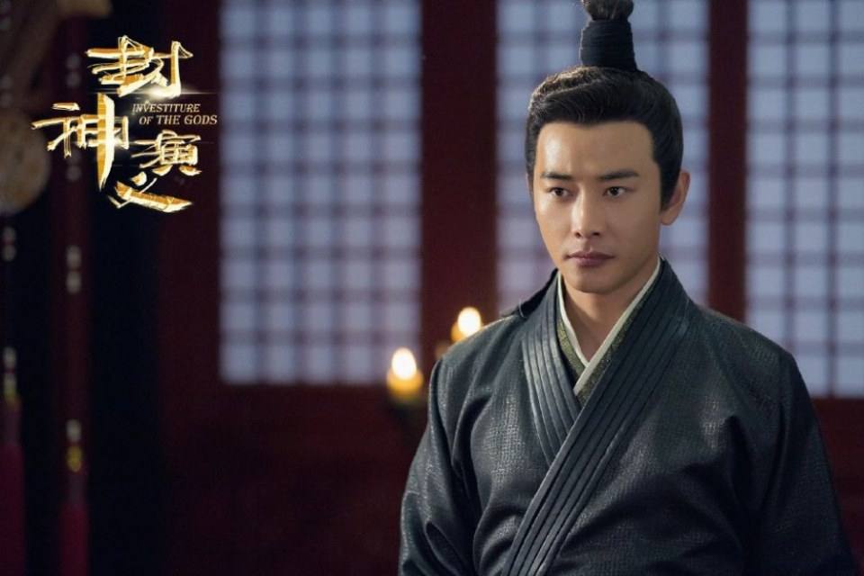 ละคร ตำนานเทพสวรรค์ 2015 INVESTITURE OF THE GODS 《封神演义》 2015 3