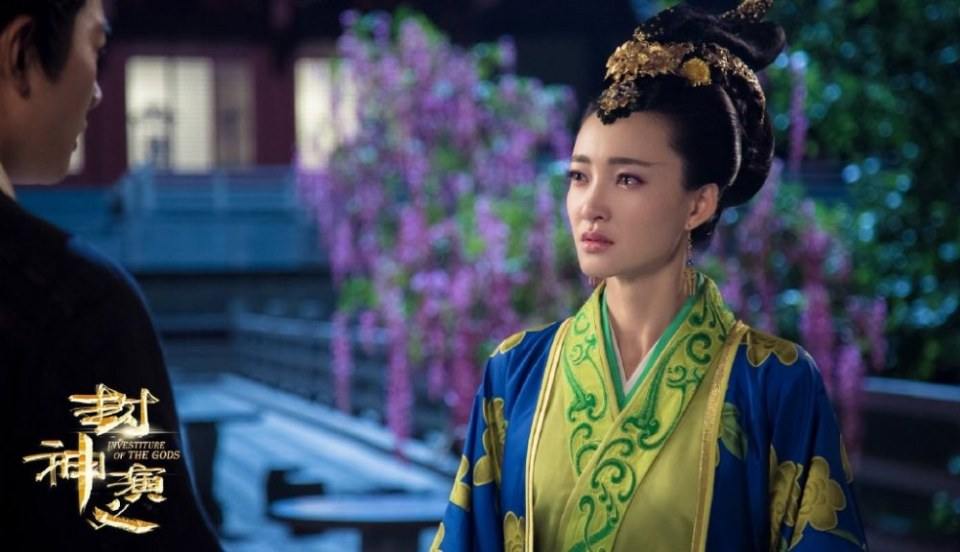 ละคร ตำนานเทพสวรรค์ 2015 INVESTITURE OF THE GODS 《封神演义》 2015 4