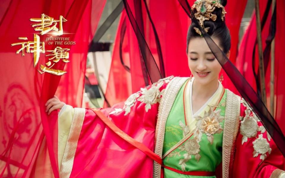 ละคร ตำนานเทพสวรรค์ 2015 INVESTITURE OF THE GODS 《封神演义》 2015 4