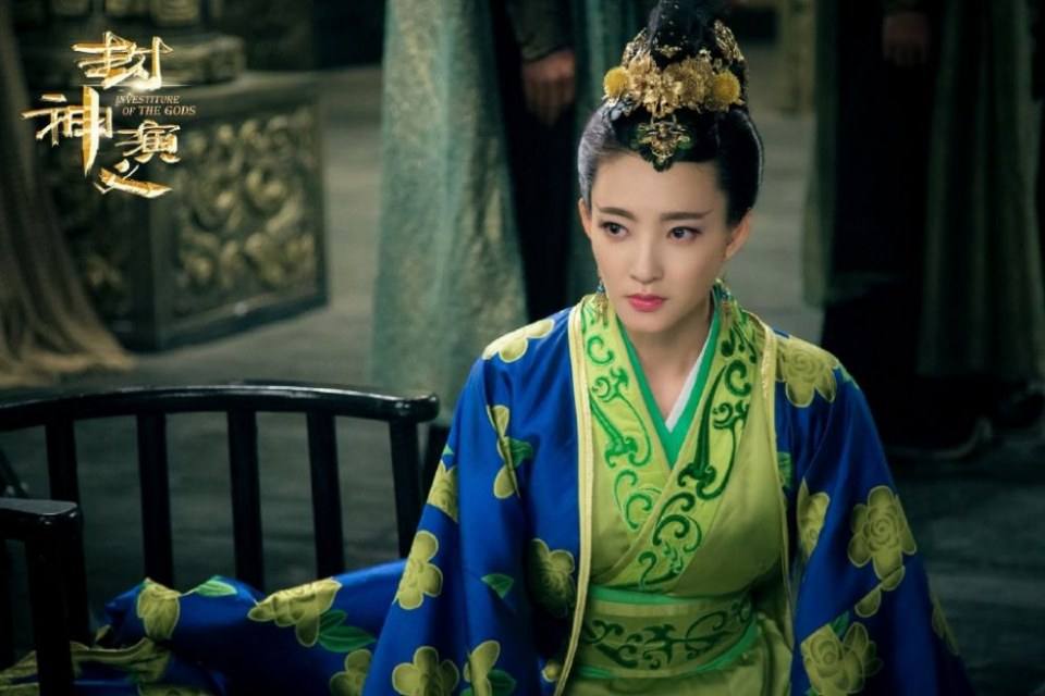 ละคร ตำนานเทพสวรรค์ 2015 INVESTITURE OF THE GODS 《封神演义》 2015 4