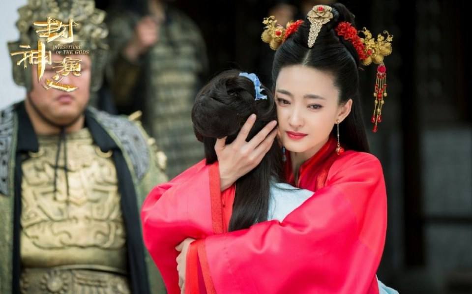 ละคร ตำนานเทพสวรรค์ 2015 INVESTITURE OF THE GODS 《封神演义》 2015 4