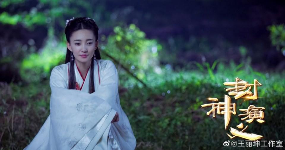 ละคร ตำนานเทพสวรรค์ 2015 INVESTITURE OF THE GODS 《封神演义》 2015 4