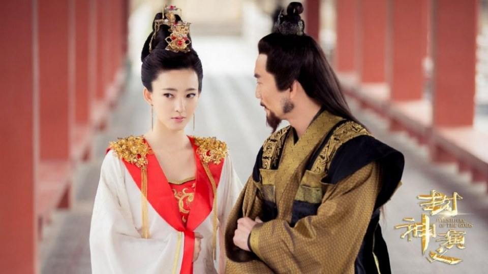 ละคร ตำนานเทพสวรรค์ 2015 INVESTITURE OF THE GODS 《封神演义》 2015 4