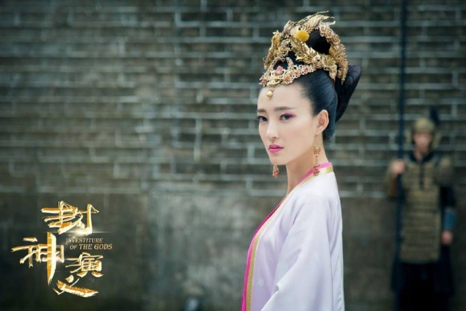 ละคร ตำนานเทพสวรรค์ 2015 INVESTITURE OF THE GODS 《封神演义》 2015 4