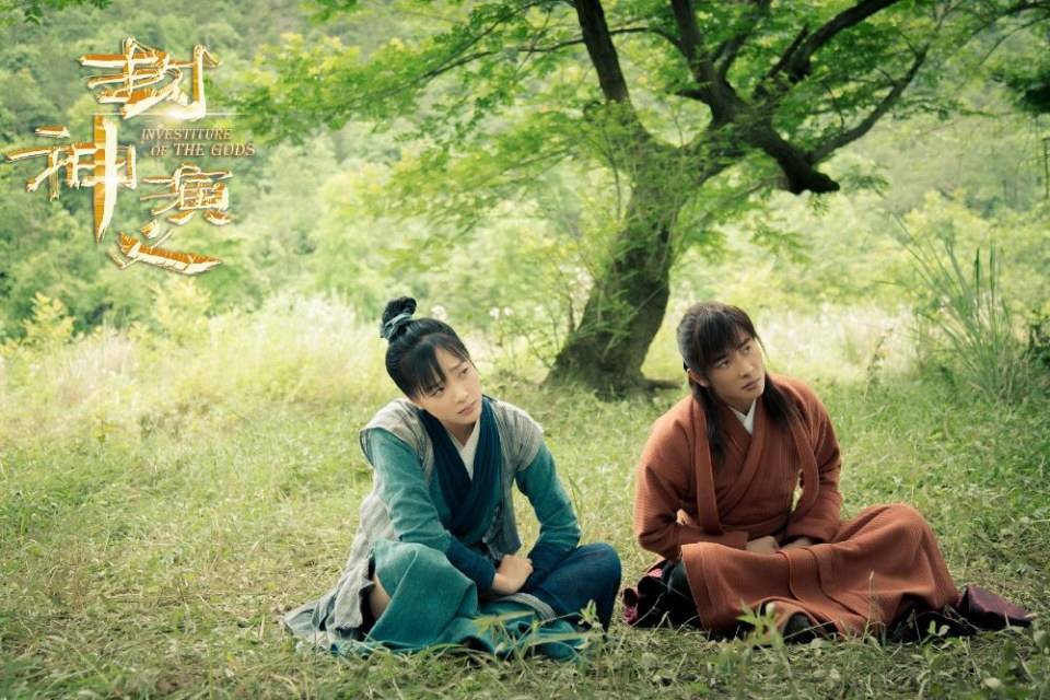 ละคร ตำนานเทพสวรรค์ 2015 INVESTITURE OF THE GODS 《封神演义》 2015 4