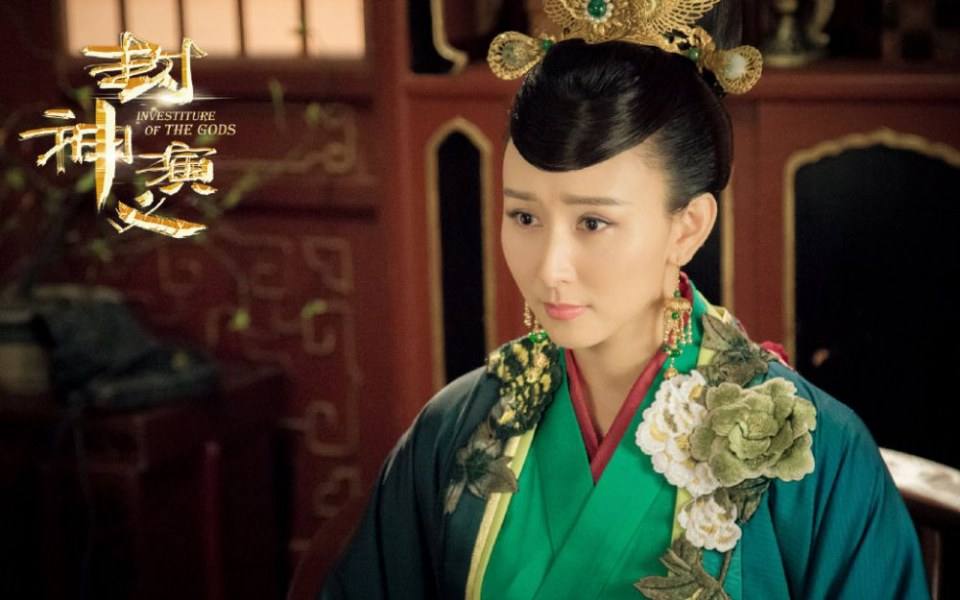 ละคร ตำนานเทพสวรรค์ 2015 INVESTITURE OF THE GODS 《封神演义》 2015 4