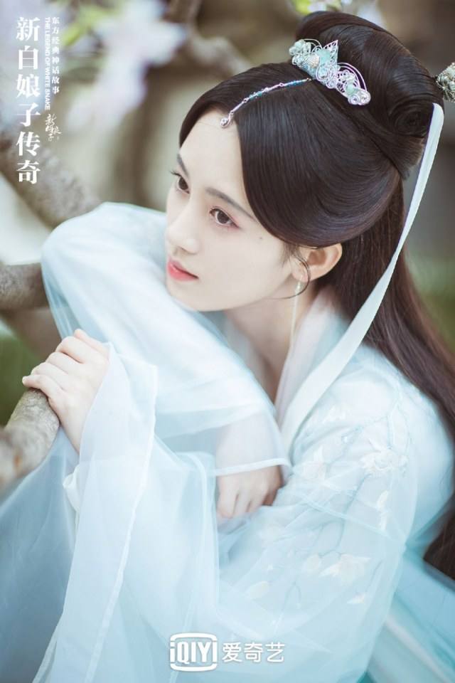 ละคร นางพญางูขาว 2018 เวอร์ชั่น จวีจิ้งอี SNH48-鞠婧祎 Legend of White Snake《新白娘子传奇》2018 3