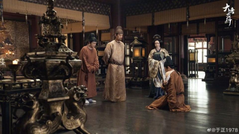 ละคร Xun Fu Ji Zhi Da Tang Nu Er Xing 《驯夫记之大唐女儿行》 2019 2