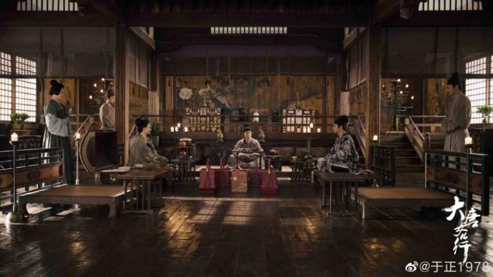 ละคร Xun Fu Ji Zhi Da Tang Nu Er Xing 《驯夫记之大唐女儿行》 2019 2
