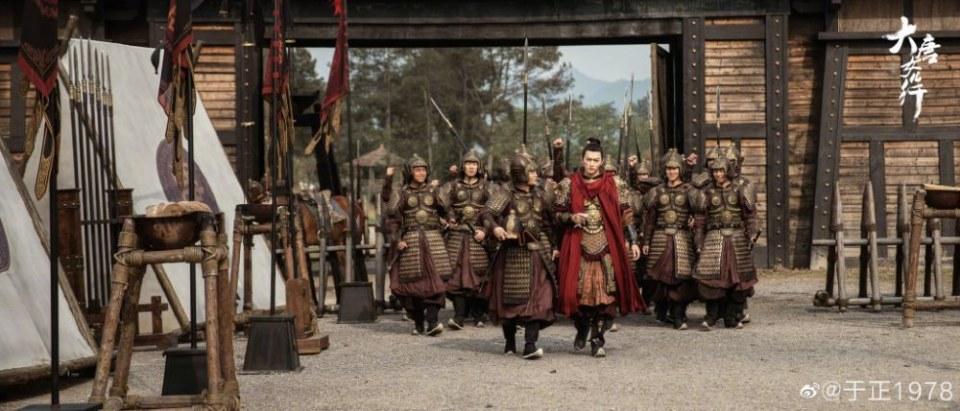 ละคร Xun Fu Ji Zhi Da Tang Nu Er Xing 《驯夫记之大唐女儿行》 2019 2
