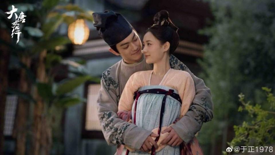 ละคร Xun Fu Ji Zhi Da Tang Nu Er Xing 《驯夫记之大唐女儿行》 2019 2