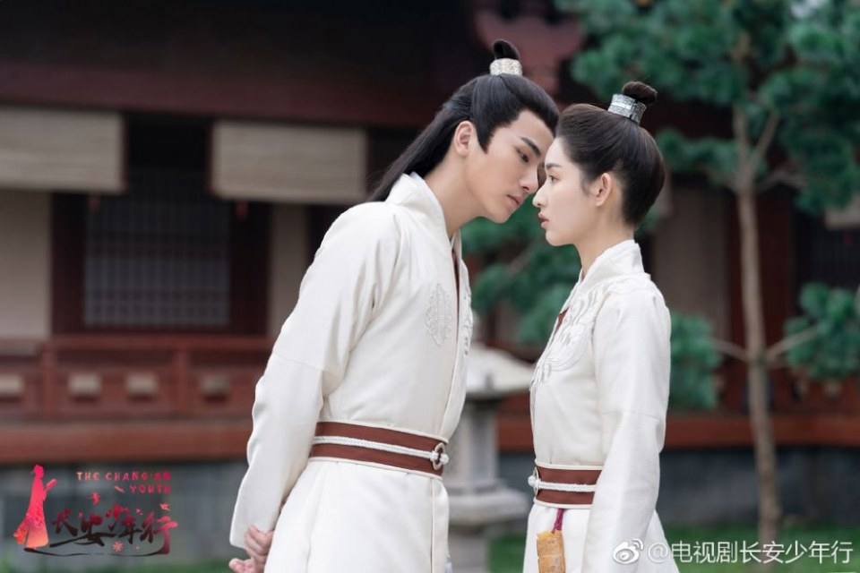 ละคร Chang An Shao Nian Xing 《长安少年行》 2019 3