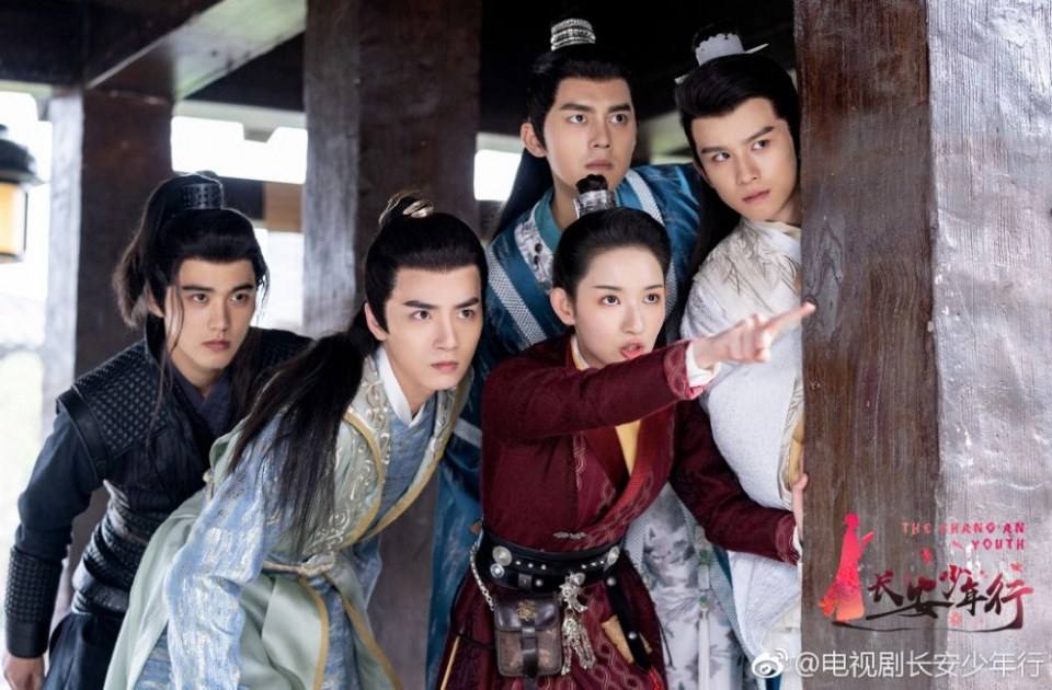 ละคร Chang An Shao Nian Xing 《长安少年行》 2019 3
