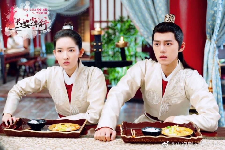 ละคร Chang An Shao Nian Xing 《长安少年行》 2019 3