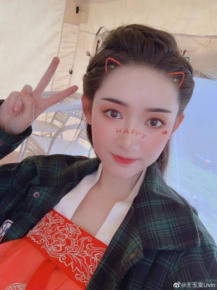 ละคร Chang An Shao Nian Xing 《长安少年行》 2019 3