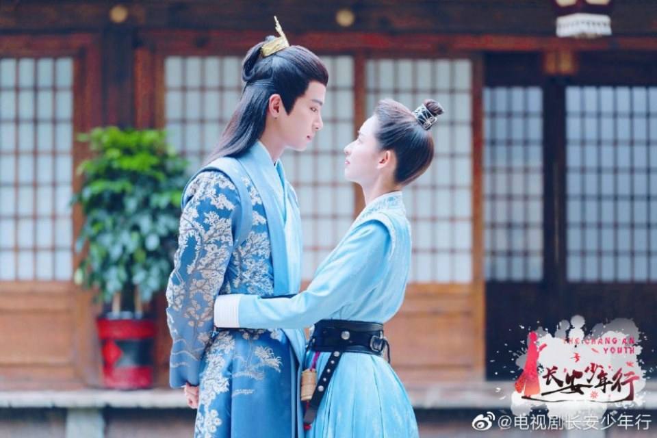 ละคร Chang An Shao Nian Xing 《长安少年行》 2019 3