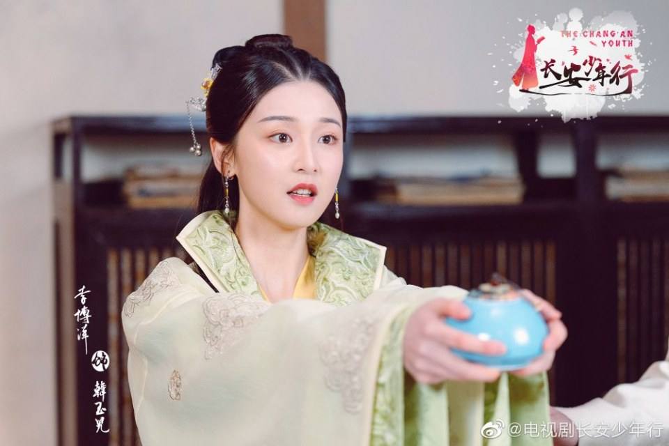 ละคร Chang An Shao Nian Xing 《长安少年行》 2019 3