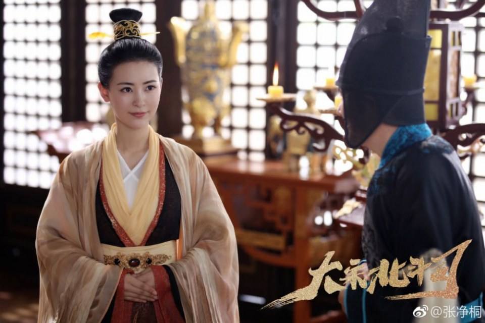 ละคร Da Song Bei Wei Department 《大宋北斗司》 2017 4