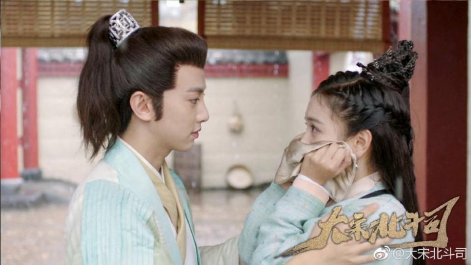 ละคร Da Song Bei Wei Department 《大宋北斗司》 2017 4