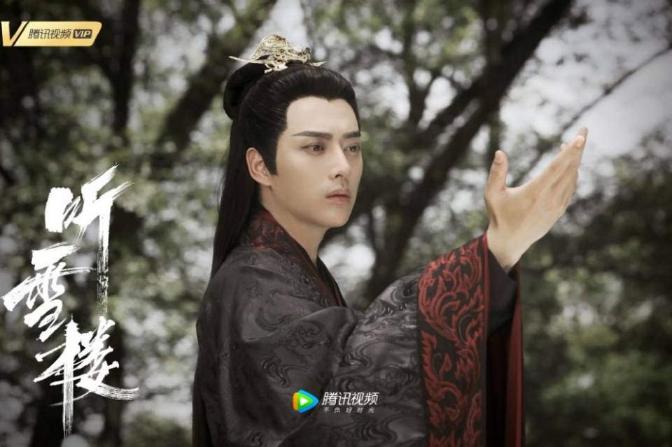 ละคร เรือนทิงเสี่ย TING XUE LOU 《听雪楼》 2018 2