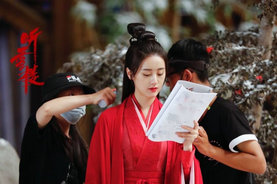 ละคร เรือนทิงเสี่ย TING XUE LOU 《听雪楼》 2018 2