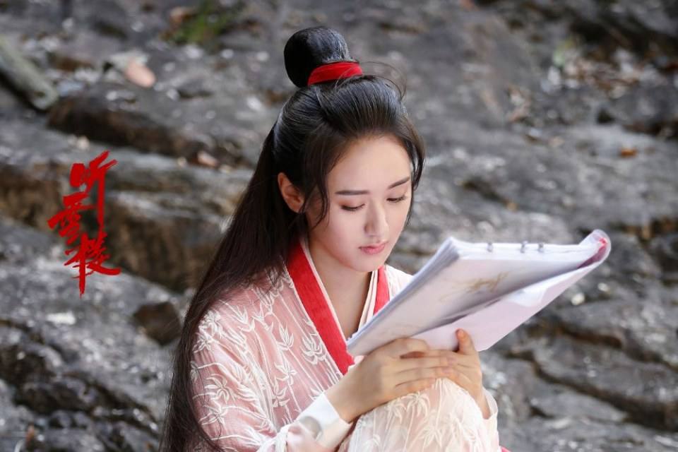 ละคร เรือนทิงเสี่ย TING XUE LOU 《听雪楼》 2018 2