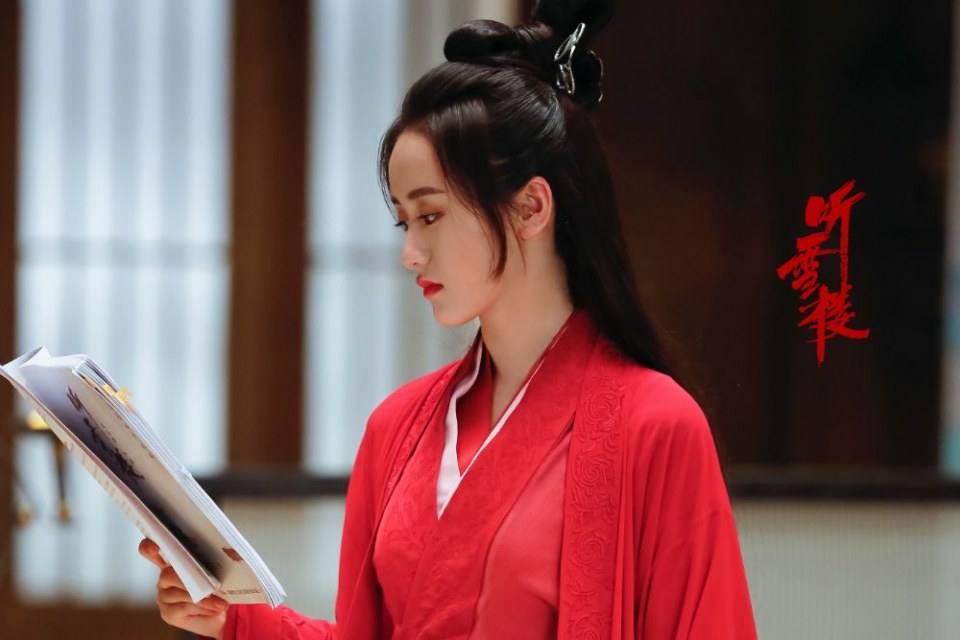 ละคร เรือนทิงเสี่ย TING XUE LOU 《听雪楼》 2018 2