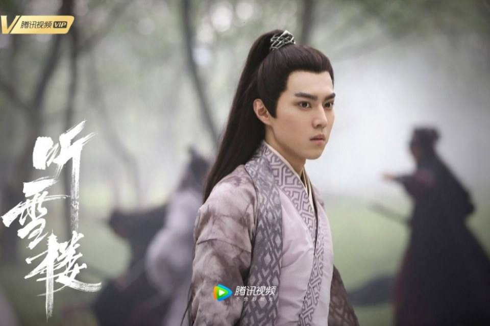 ละคร เรือนทิงเสี่ย TING XUE LOU 《听雪楼》 2018 2