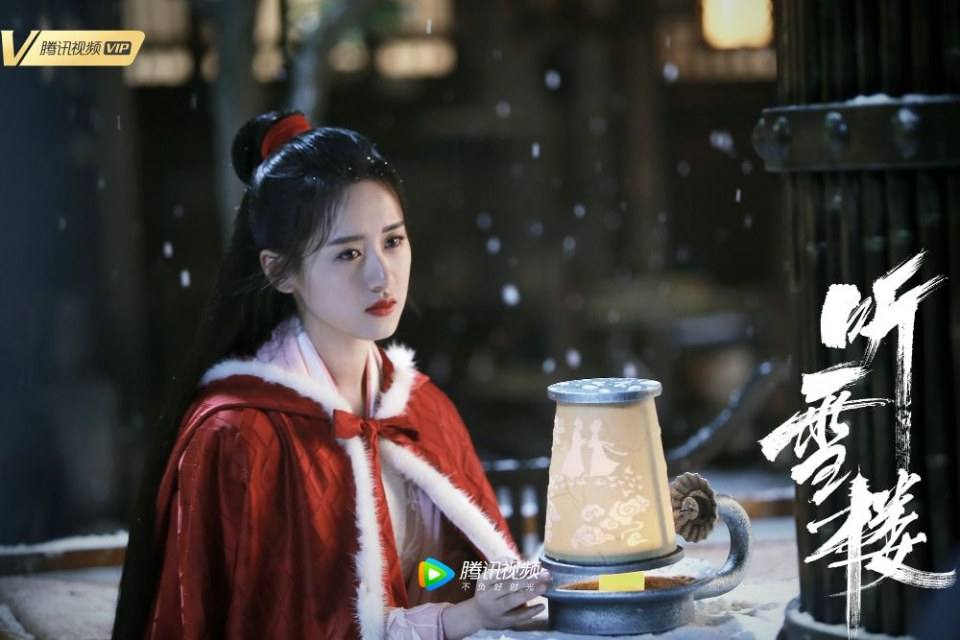 ละคร เรือนทิงเสี่ย TING XUE LOU 《听雪楼》 2018 2