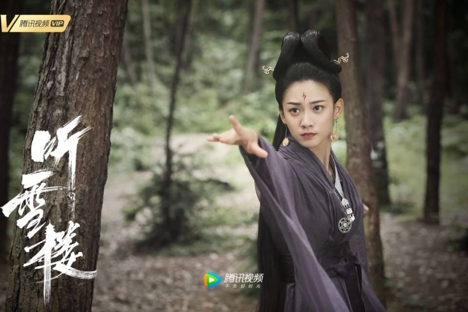 ละคร เรือนทิงเสี่ย TING XUE LOU 《听雪楼》 2018 2