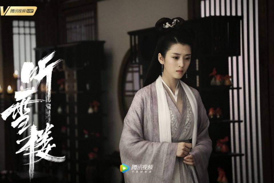 ละคร เรือนทิงเสี่ย TING XUE LOU 《听雪楼》 2018 2