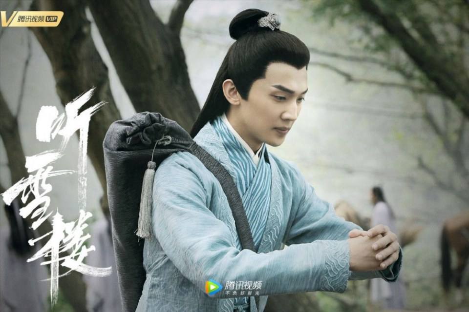 ละคร เรือนทิงเสี่ย TING XUE LOU 《听雪楼》 2018 2