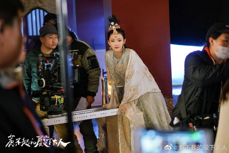 ละคร To get her 《殿下攻略》 2019 2
