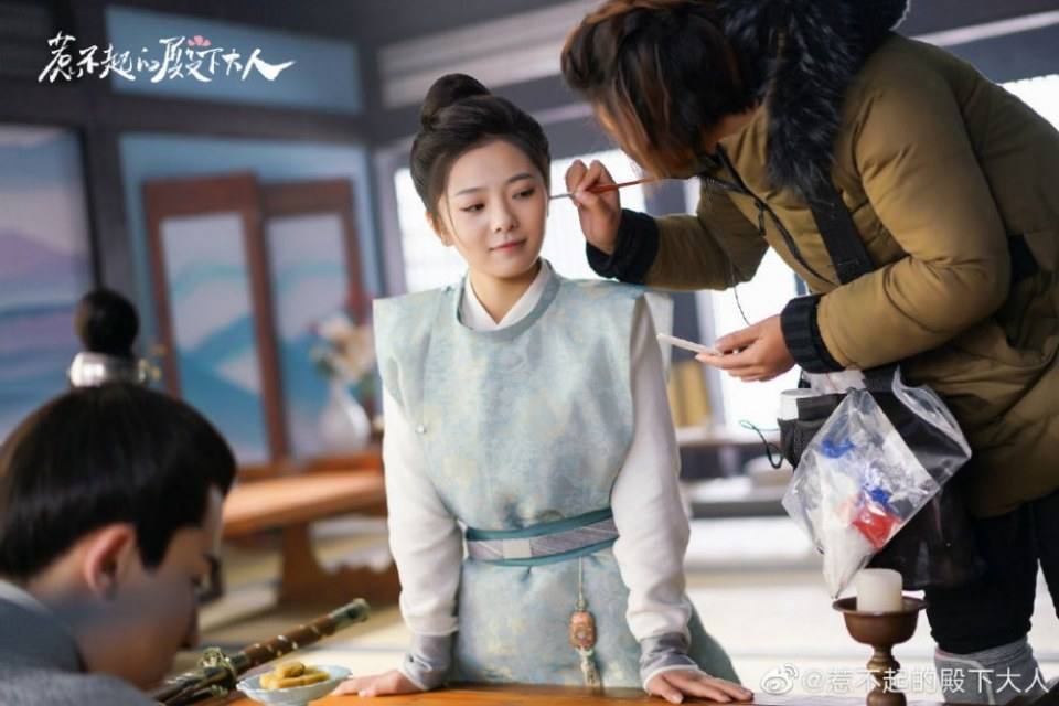 ละคร To get her 《殿下攻略》 2019 2