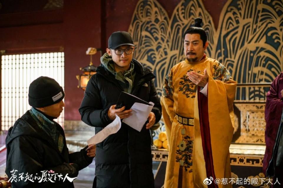 ละคร To get her 《殿下攻略》 2019 2
