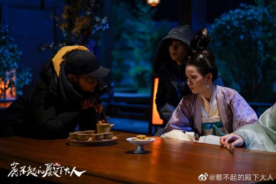 ละคร To get her 《殿下攻略》 2019 2