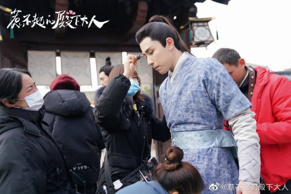 ละคร To get her 《殿下攻略》 2019 2