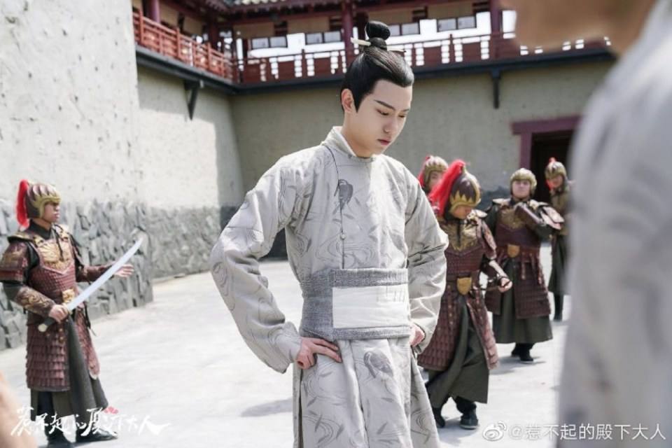 ละคร To get her 《殿下攻略》 2019 2