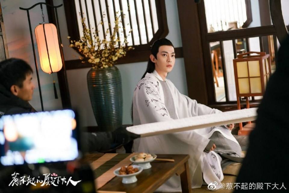 ละคร To get her 《殿下攻略》 2019 2
